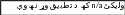 Shape33