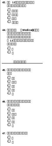 Shape35